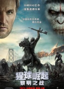 国产一级一级